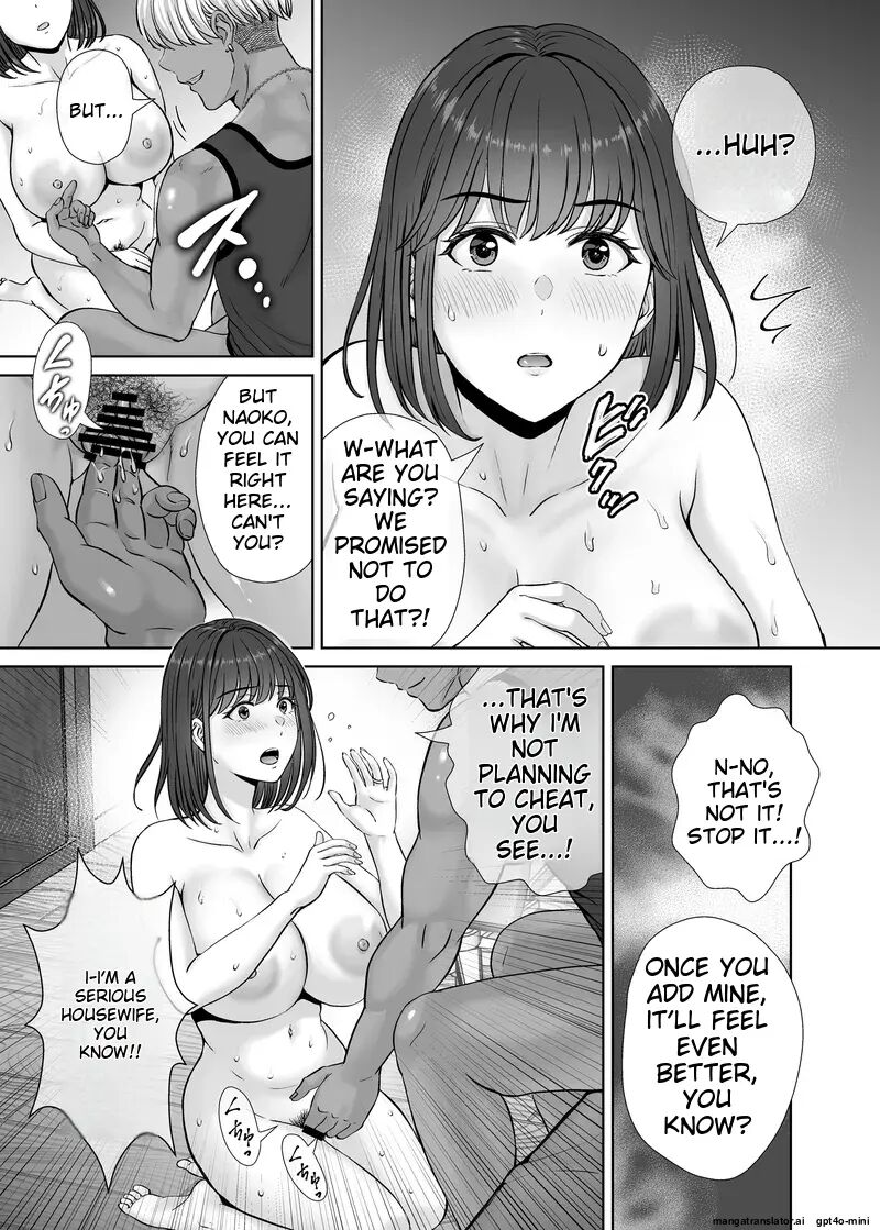 Haha Suwappingu ~ore No Kaa-san Wo Sashidashite Yanmama To Yari Makutta Hanashi~ Chapter 1000 Page 63